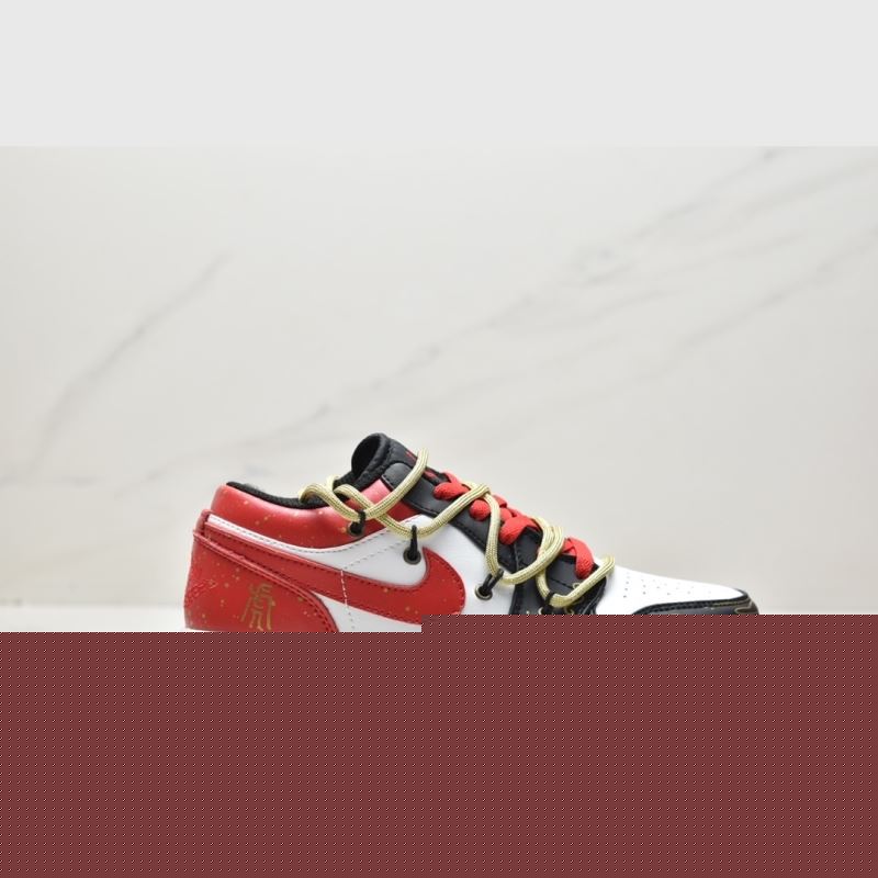 Nike Jordan